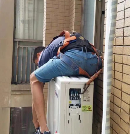 金华市空调移机